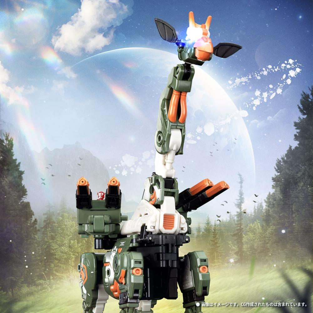 Beastbox Beastbox Bb 69 Moonsafari   Bonus