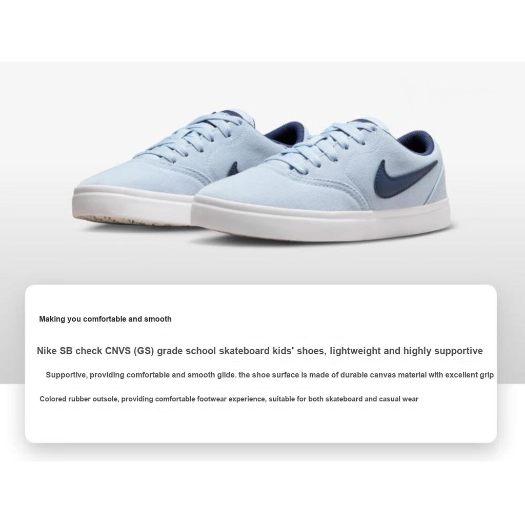 Nike Check Canvas SB GS Light Armory Blue Kids Sneakers White Midnight-Navy 905373-407