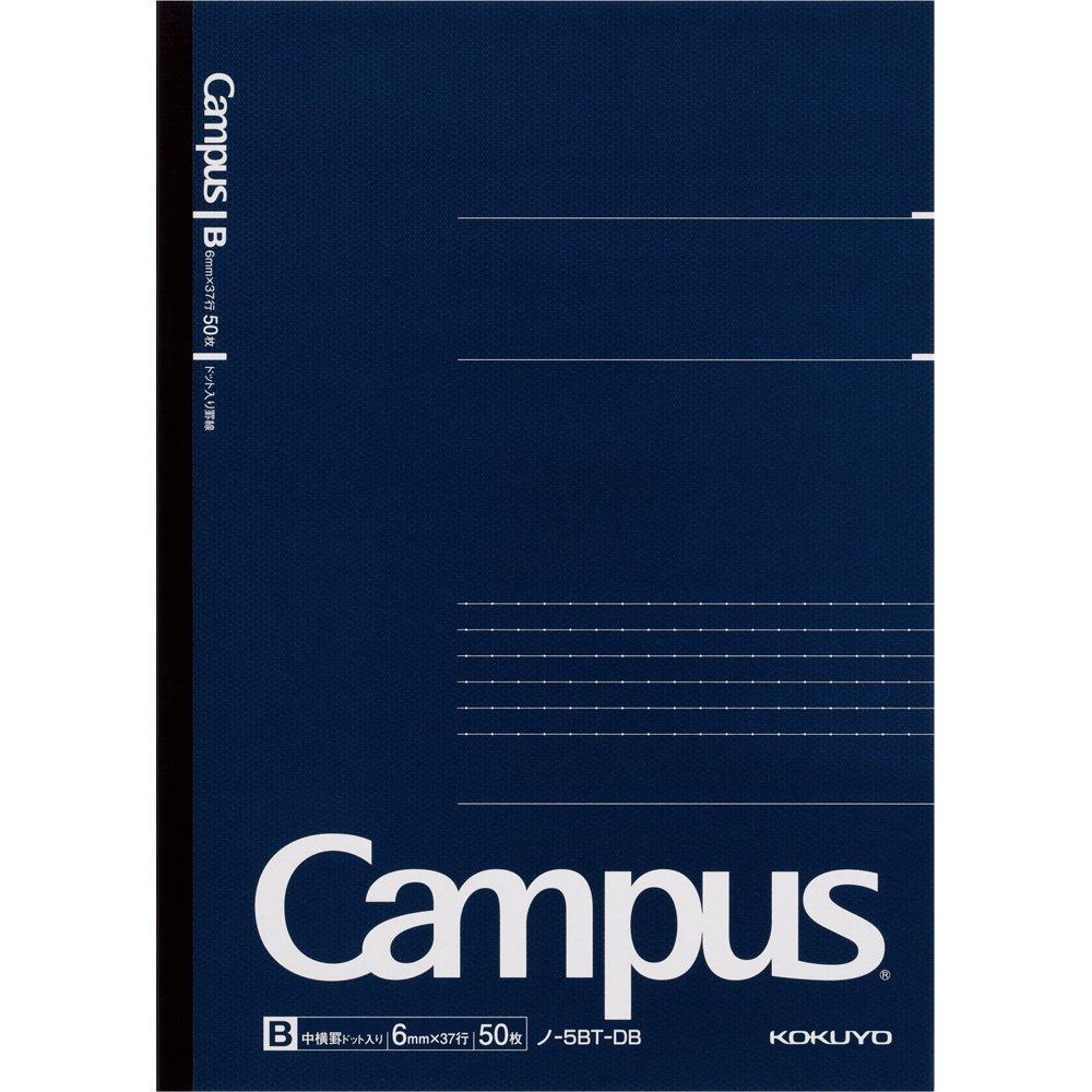 KOKUYO Campus Adult Campus Dotted B5 50 Notebook, Series, Ruled, Size, Sheets, No-5BT-DB