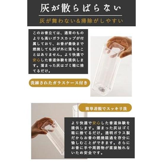 CEREMONY incense holder no ash spills stand stylish (incense not included)