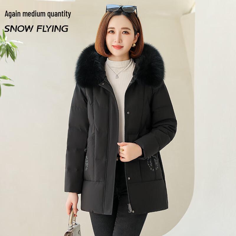 SNOWFLYING Women s Hooded Duck Down Jacket L