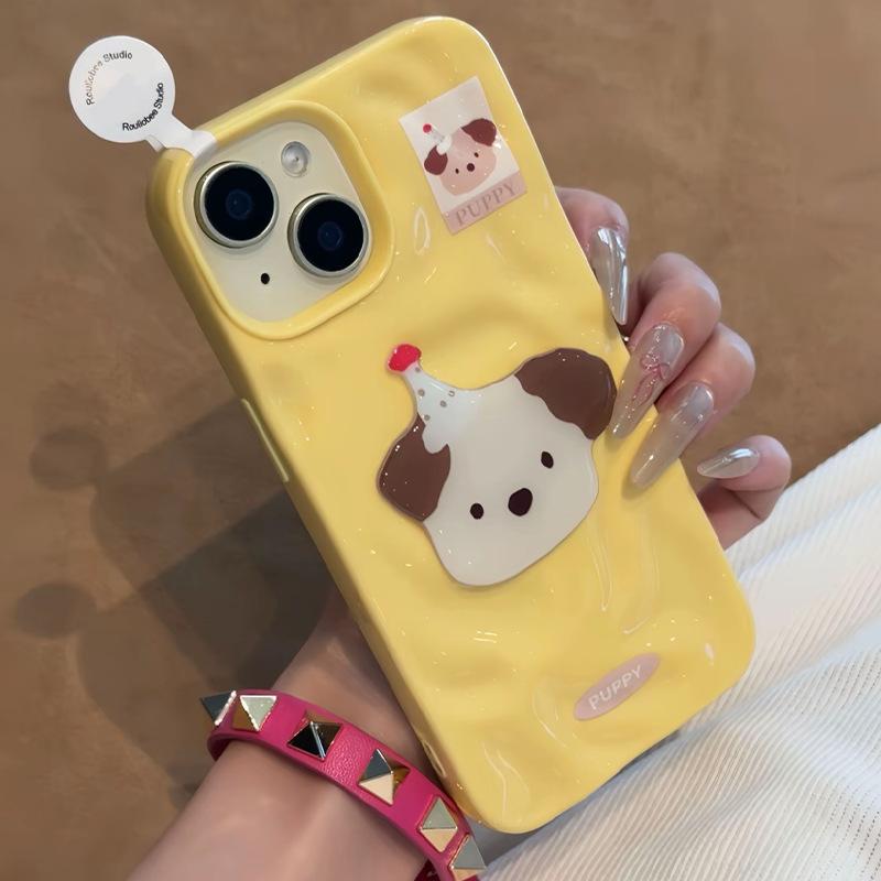 Fun Animal Patch Apple 16Promax Mobile Phone Case iPhone15/14 Meteorite Pattern 13/12/16 PLUS