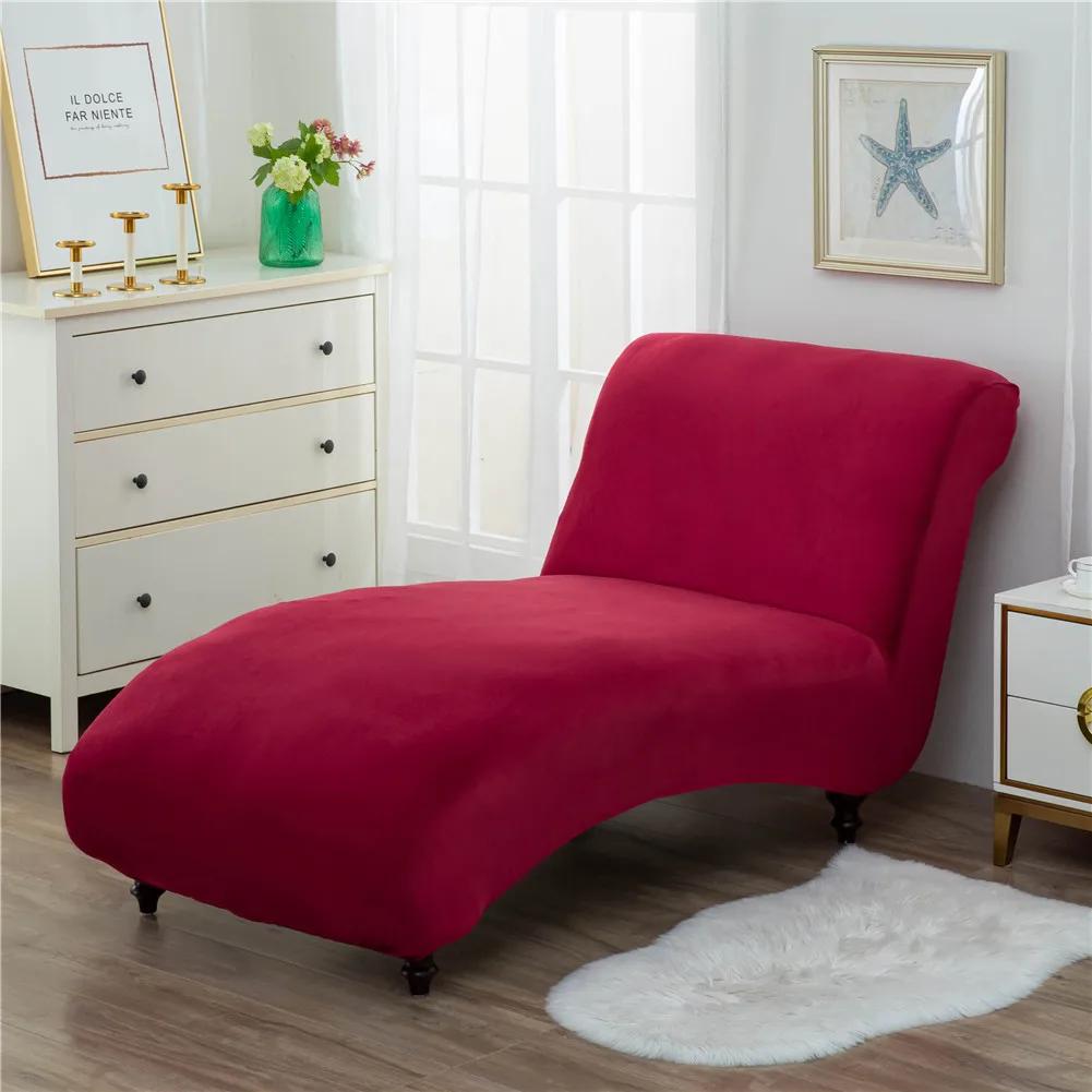 Copri Sdraio Velluto Invernale Senza Braccia Coprisedile Elasticizzato Copridivano Decorativo da Donna Copri Poltrona Reclinabile Rimovibile