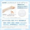 Clear Turn Gomen Ne Suhada Omezame Switch Face Pack Niacinamide Vitamin B6 Formulation Low Irritation Formula Large Capacity 30 Sheets KOSE