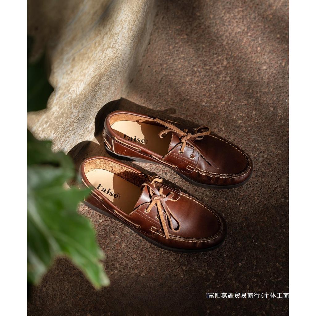 New Zealand oil wax cowhide, classic American loafers handmade haute couture soft sole retro sailing shoes women