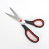 Yangjiang Stainless Steel Multipurpose Scissors for Home and Office