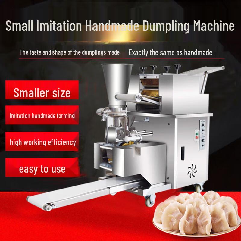 

Машина для лепки пельменей Minnai Commercial Automatic Large-Medium Capacity