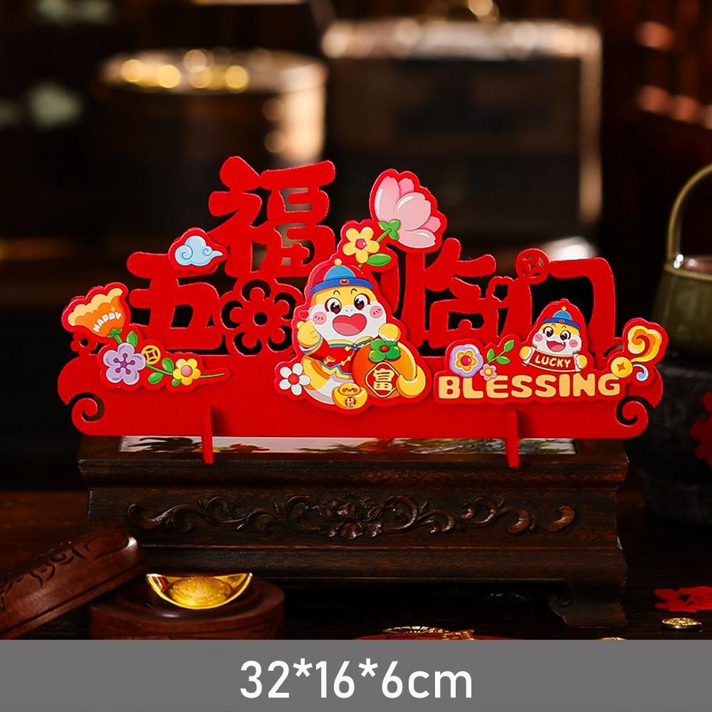 Non-woven Fabrics Desktop Decoration Festive Present Spring Festival Decor  Living Room Decor