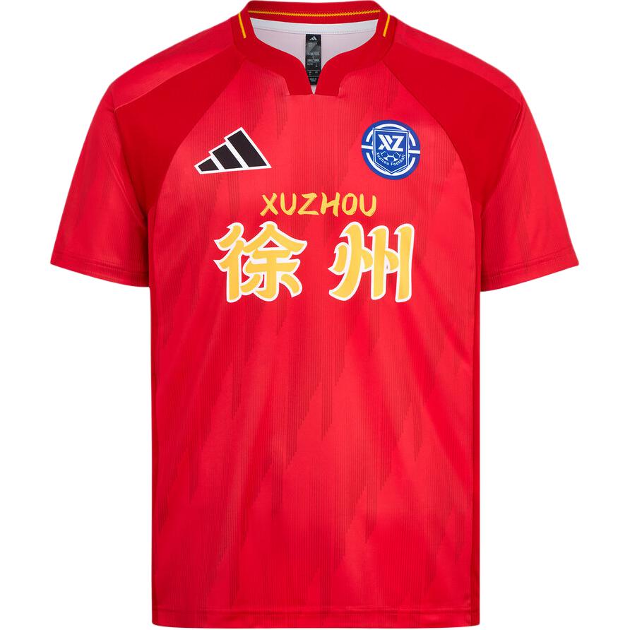 Adidas Soccer Jerseys Unisex Bright Red Moderate LF8613 M