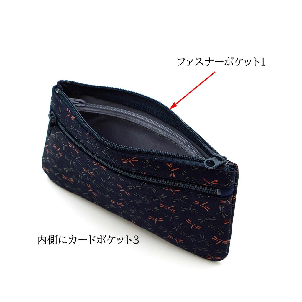 Inden Nagomi Dragonfly Traditional Koshu Original Brand Inden-ya Pouch, Design, Craft, Inden, Deerskin, Lacquer, (No. 7524)