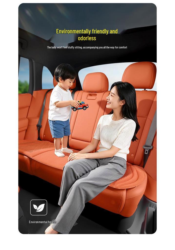 Jia Shi 2026 Ventilation Car Seat Cushion: All-Season, Cool, High-End Latex Design