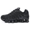 Scarpe unisex – Sneakers