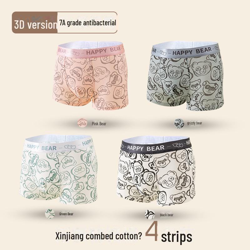Men's Teen Cotton Boxer Shorts with Bear Print