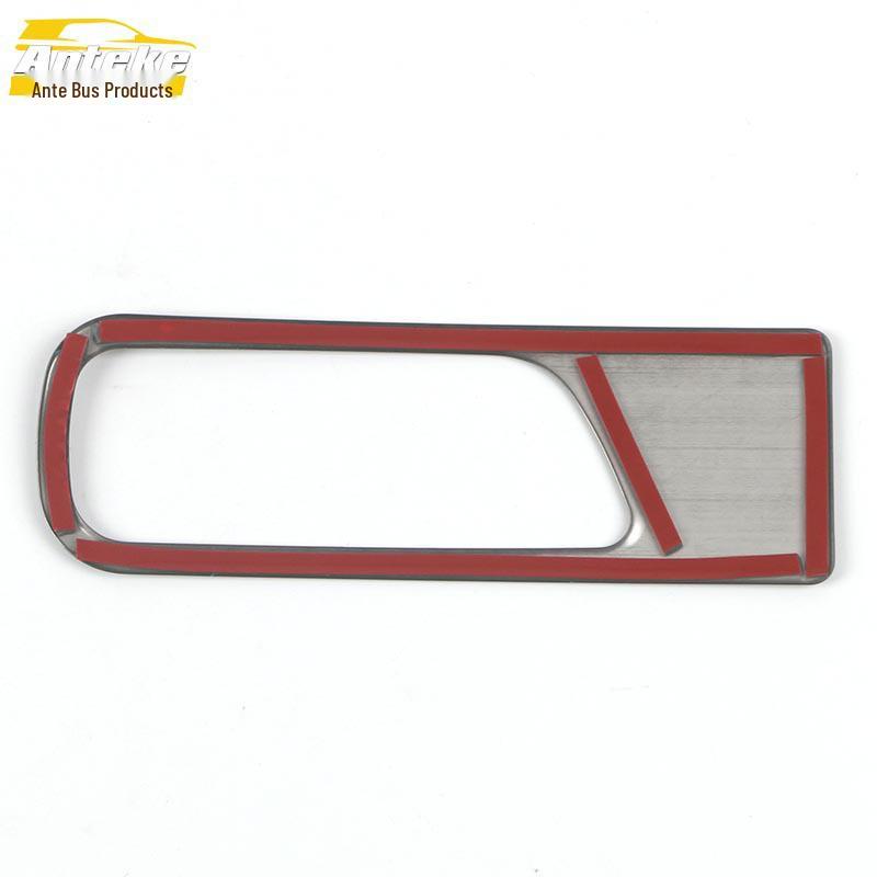 UNI-V Glove Box and Stainless Steel Center Console Decorative Stickers for 22 Models
