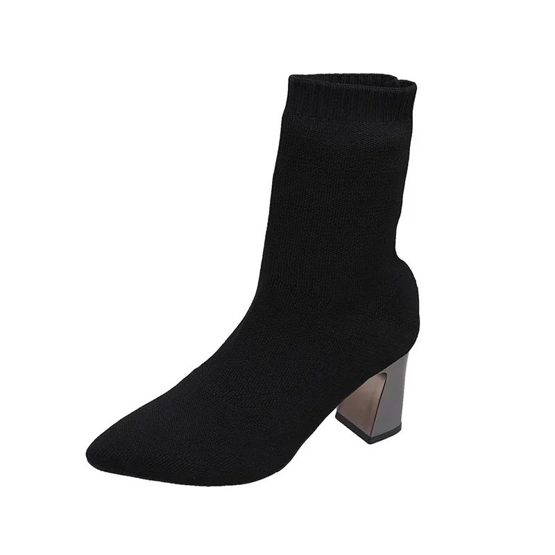 Fashion Pointed Toe High Heel Women Fall Winter 2025 New Knitted Sock Boots Block Heel Mid-Tube Stretch Boots Booties