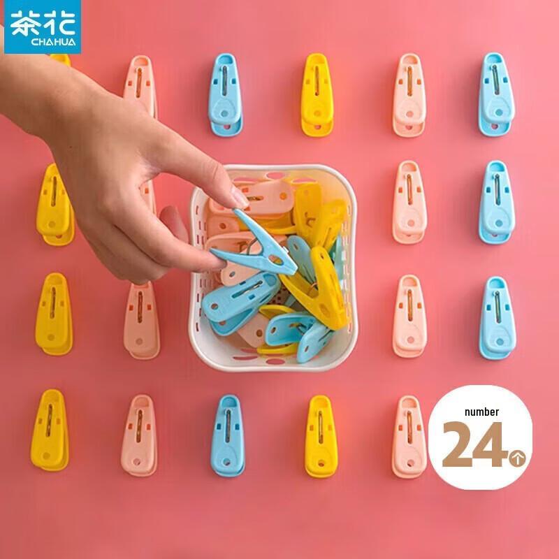 CHAHUA Large Plastic Laundry Clips