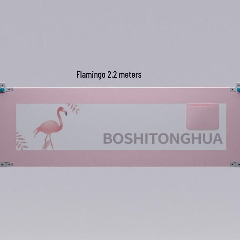 Вертикальная боковая рейка для кровати OJW для детей