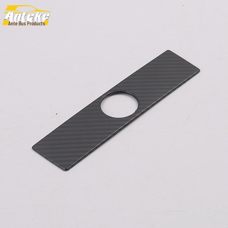 Ankai 19 A6L Rear Cigarette Lighter Panel and Ashtray Cover Modification