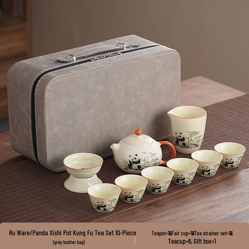 Panda Ru Kiln Ceramic Tea Set Panda Xishi Pot