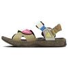 Ny Acg Deschutz 'Yellow Ironstone og Neutral Olive' FJ7072-070