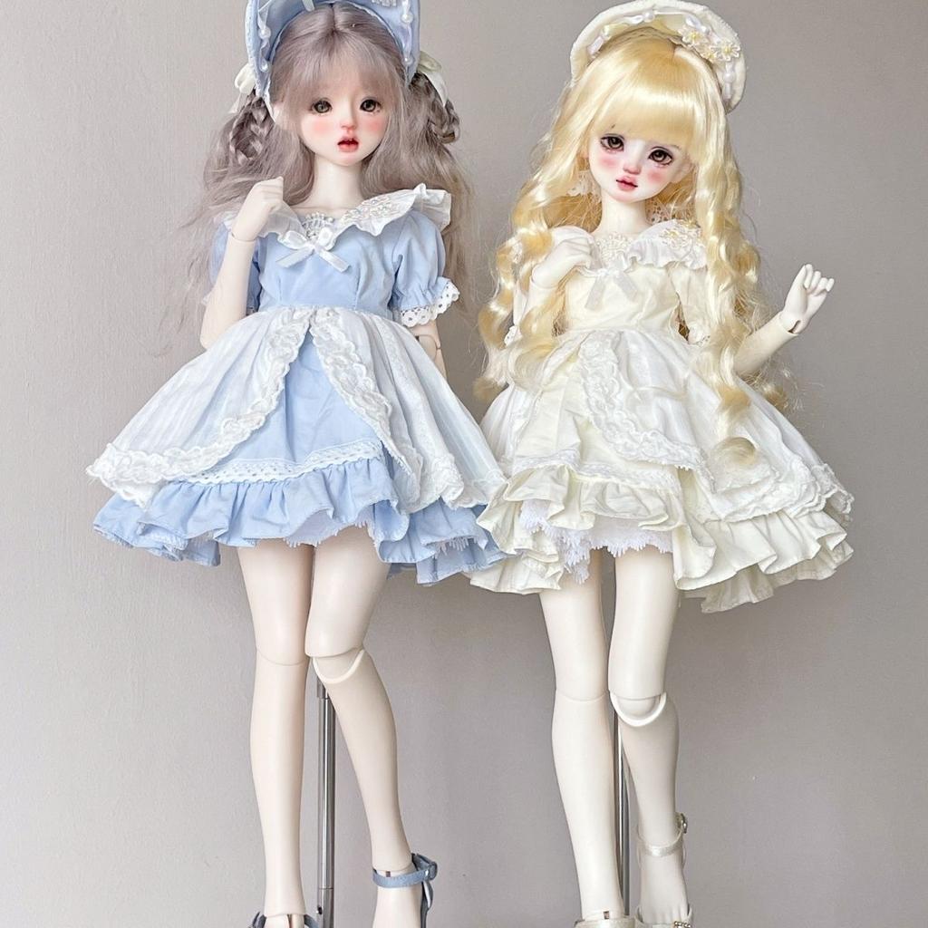1/4 Doll's Clothes Suit for 45cm Bjd Doll Headwear + Skirt + Skirt Support Dress Up Toys Play House Doll Accessories, No Doll