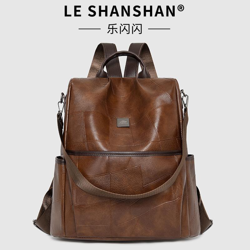 Schoolbag Manufacturers Deal with Women's Trendy Fashion Large-capacity Soft Leather Backpack Girls Lightweight Travel Computer Bag