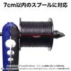 GoodsLand [Rod Fixed Type] Easy-to-Use Compact Line Winder, Mini Line Spooler, Fishing Line Winder, Fishing Tackle GD-LINEWINDER