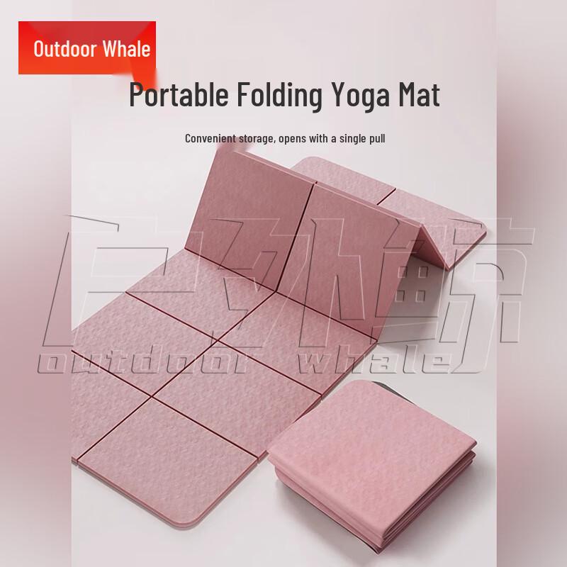 Outdoor Whale Foldable Anti-slip Yoga Mat 6mm