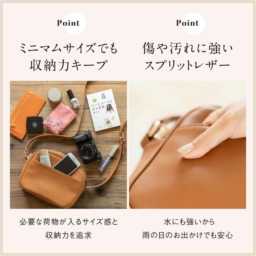 Mura Compact Shoulder Bag for Women, Genuine Leather, Cowhide Leather, Simple, Shoulder or Crossbody (Black)