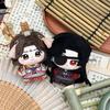 Heaven Official's Blessing 10cm Plush Keychain: Hua Cheng & Xie Lian Fan-Made Doll