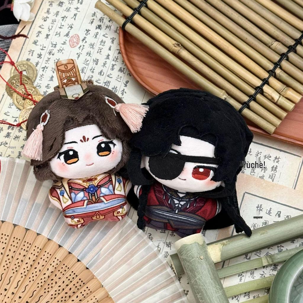 Heaven Official's Blessing 10cm Plush Keychain: Hua Cheng & Xie Lian Fan-Made Doll
