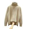 Loose High Neck Sweater for Women Autumn and Winter Knitted Base Sweater for Women
