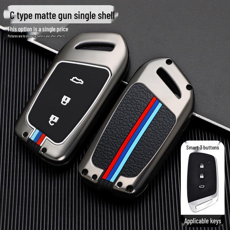 Compatible Baojun Key Cover for Kiwi/RS3/RS5/RS6/RS7/5EV/E200 Models