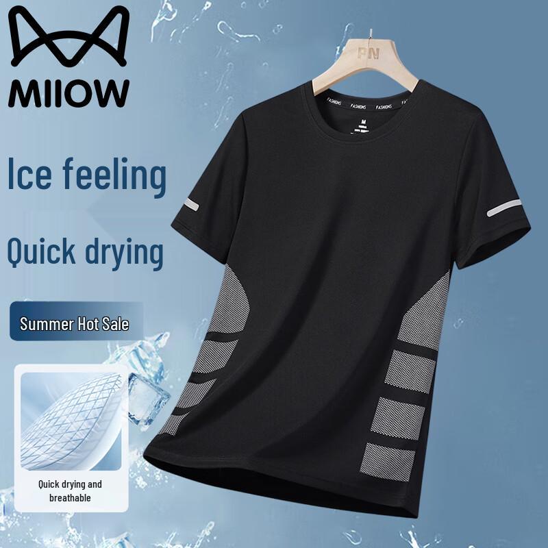 MiiOW Men s Ice-Feel Quick-Dry Athletic T-Shirt 2XL