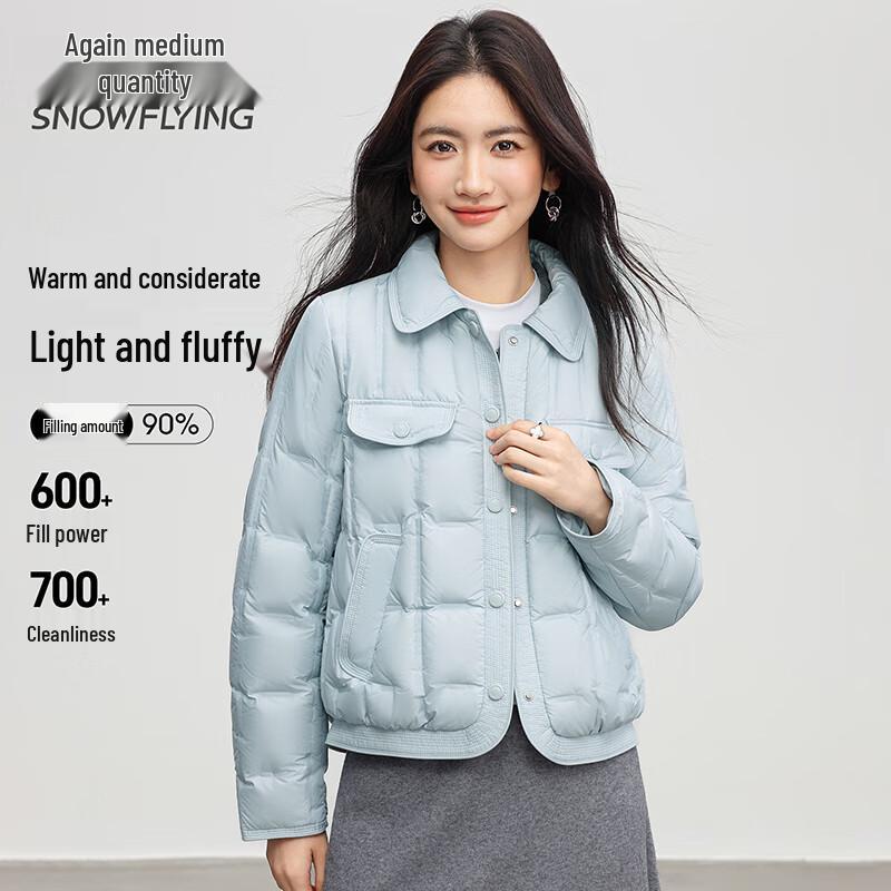 

SNOWFLYING Women s Short Lightweight Lapel Down Jacket L