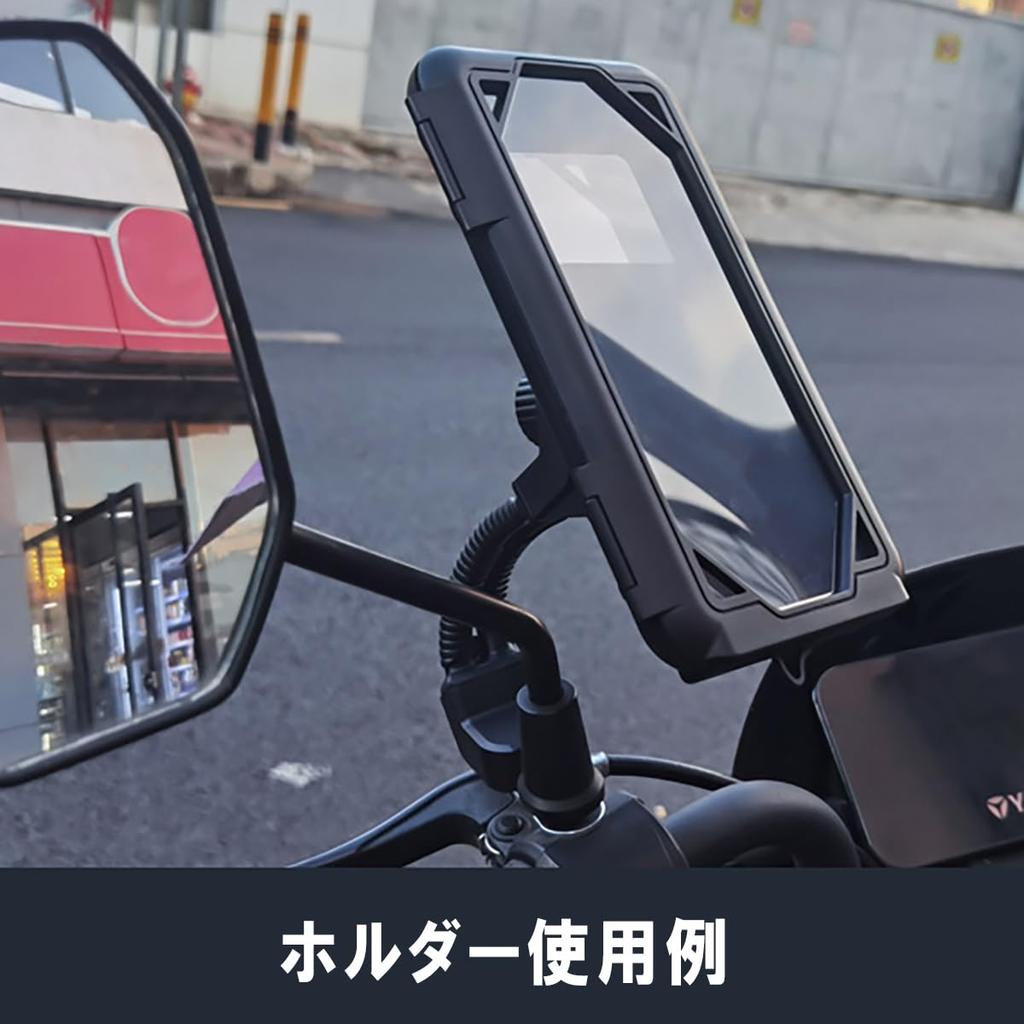 Waterproof Smartphone Easy Installation with Mirror Handlebar Vibration for Scooters and Motorcycles Mount Bike/Motorcycle Holder, One-Touch Mount,