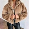 2025 Autumn Winter Women's Faux Rabbit Fur Zip Cardigan, Plush Fleece Stand Collar Jacket with Thermal Insulation, Luxury Style Casual Warm Coat