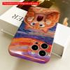 Ginger Cat Yawning Against Swirling Sky All inclusive film hard phone case, compatible with iPhone 18 Pro Max 17 16 15 14 13 12 11
