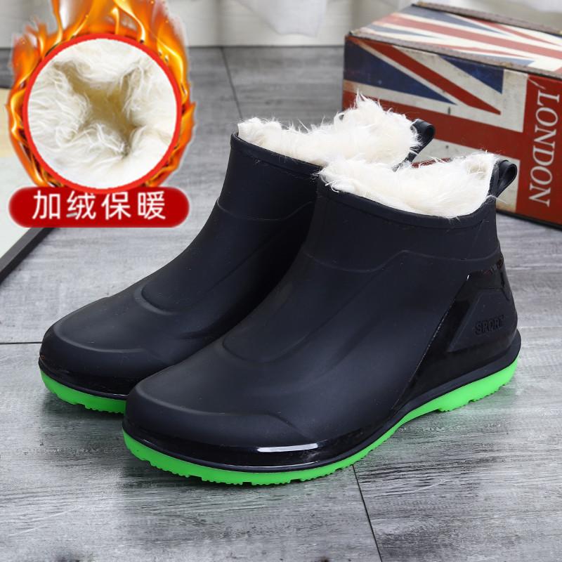 2024 New Fashion Outdoor Men's Rain Boots Unisex Rain Shoes Male Slip On Waterproof Working Shoes Fishing Boots Women Rain Boots