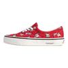 Undercover x Vans Era 95 Zapatillas Unisex Rojas VN000EE8CJG