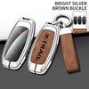 Zinc Alloy Car Key Case Cover For Nissan X-Trail T30 T31 T32 T33 Key Shell Protector Bag With Keychain Interior Accessories