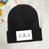 Süße Katzengesicht-Strickmützen, Damen, Unisex, Skullies-Mützen, Wintermütze, Polyester, Kitty, Feline, Kätzchen, Hip-Hop-Kappen