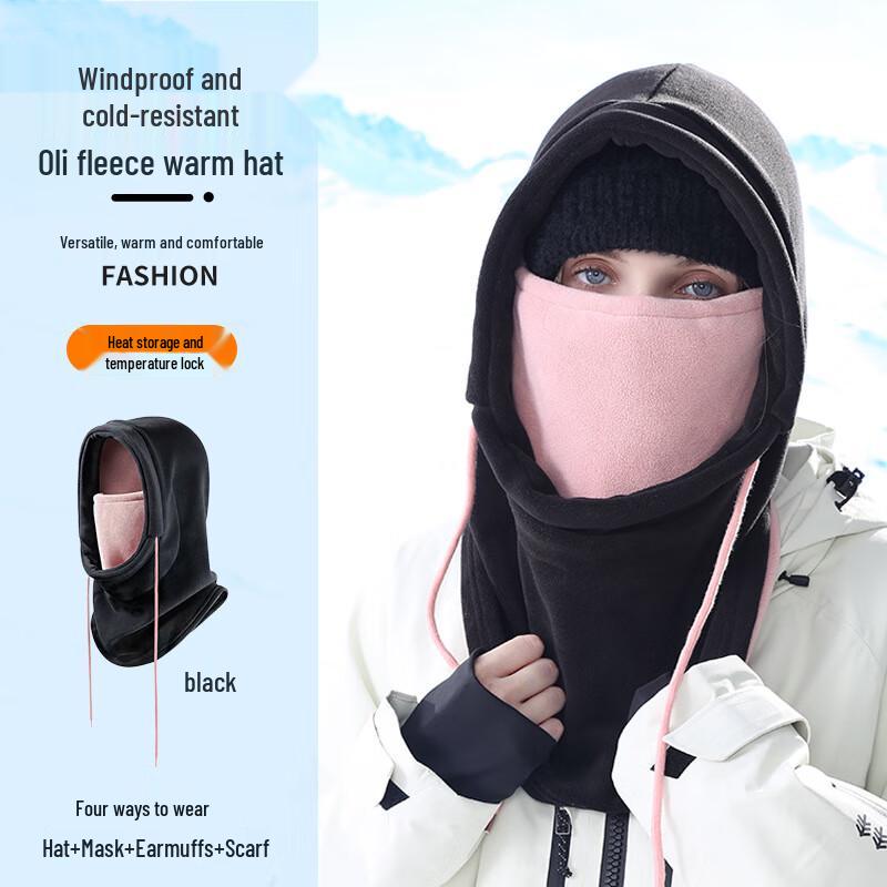 

Женский осенне-зимний флисовый балаклава с цветовыми блоками