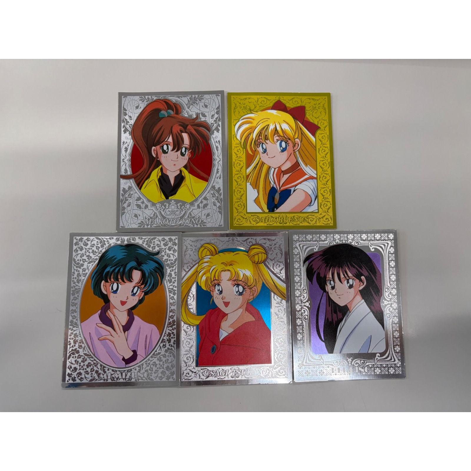 Used sailor moon trading card