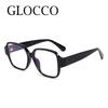 Vintage Übergröße Unisex Lesebrille TR90 Großes Gestell Weitsichtigkeits-Brillen Quadratisch Transparent Computer Optische Brillen
