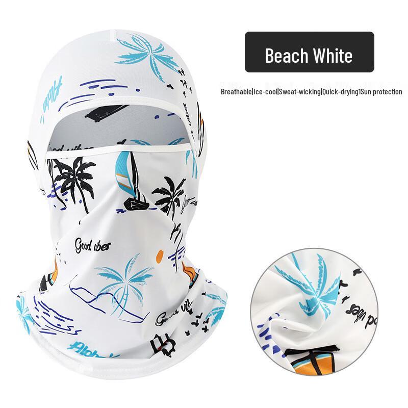 

Lishi Summer Cycling Ice Silk UV Protection Face Mask