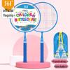 361° Kids' Durable Badminton Racket Gift Set