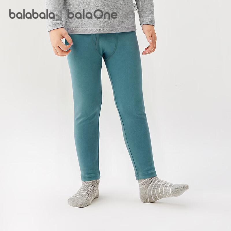 Balabala Boys  Cotton Thermal Leggings (2-Pack) 165