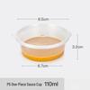 110ml Disposable Plastic Sauce Cups with Attached Lids