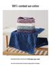 Luxury Pure Cotton Soft Absorbent Bath Towel Set